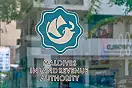 މީރާ މެދުވެރިކޮށް 2.9 ބިލިއަން؛ ލަފައަށް ވުރެ %14 އިތުރު
