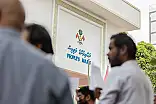 ހެއްކާ ބެހޭ ގާނޫނުގެ އިސްލާހު މަޖިލީހުން ފާހެއް ނުވި