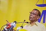 އަމީނީމަގުން ގަސްކަނޑާ މައްސަލަ ނަޝީދު ކޯޓަށް ހުށަހަޅުއްވައިފި