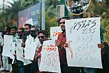 އަނެއްކާވެސް މި އުޅެނީ ވިސްނުމުގައި ހިލިހިލާ ޖަހަން