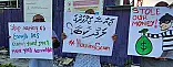 ޖާހު އަތުން ޕްރޮޖެކްޓް އަތުލަން އެޗްޑީސީން ނިންމައިފި