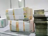ޕެންޝަން އޮފީހުން ސަރުކާރަށް 2 ބިލިއަން ދެނީ: ވާ ގޮތް ތިލަކޮށް