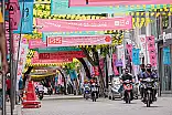 ރިޝްވަތު، ފޯޖަރީ، ވައްކަން: ޕާޓީތަކުން ހިންގާ ބޮޑު ޖަރީމާތައް