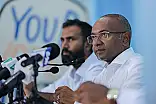 ބަޖެޓު އޮތީ ލާމަރުކަޒީ ގާނޫނާ ހިލާފަށް: ޑިމޮކްރެޓްސް