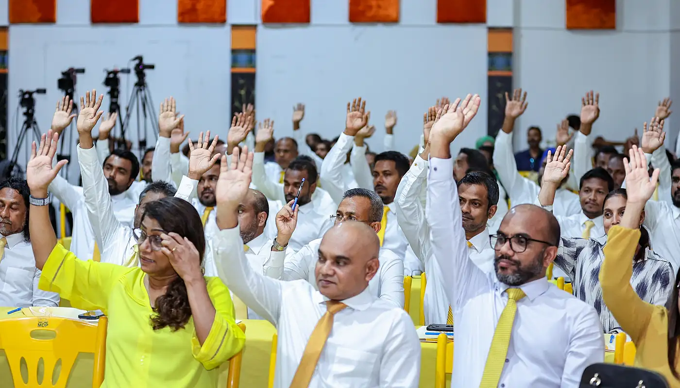 ކުރީގެ ތިން ރައީސުންގެ އިއްތިހާދަށް އެއްބާރުލުންދޭން އެމްޑީޕީގެ ގައުމީ މަޖިލީހުން ނިންމައިފި