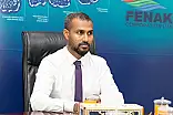މުއާޒު: އިއްޔެއާ ހަމައަށް ފެނަކަ ކޮޅަށް ޖަހަން، މިއަދު އިސްތިއުފާ