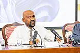 އޭސީސީއަށް އެނގޭތަ؟ ރާއްޖެއަށް ހައްގީ ލިސްޓުގެ ފުލުގެ މަގާމެއް