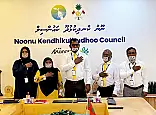 އެލްޖީއޭގެ އެންގުމާ ދެކޮޅުކަން ހާމަކުރީ އަނގަމަތީ ޓޭޕް އަޅައިގެން