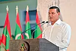 ސަން ކުންފުނިތަކަށް ކުށް ސާބިތުނުވާ ކަަމަށް ހުކުމްކޮށްފި
