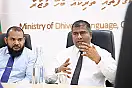 މަގާމު ދިންތާ އެއް ދުވަސް ތެރޭ އާދަމް ނަސީރު އިސްތިއުފާ ދީފި