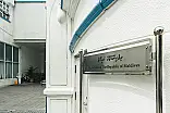 3 ވޯޓެއް ހައި ކޯޓުން ބާތިލްކޮށް، ވޭވަށު ގޮނޑިއެއް ޕީއެންސީއަށް
