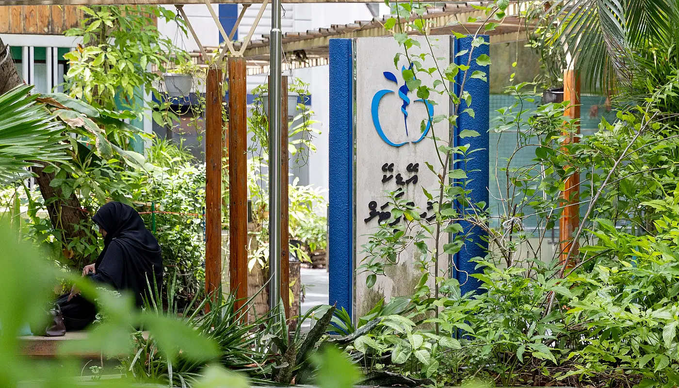 ADK Ah Aasandha In 100 Million Ah Vure Gina Rufiya Nulibi Shakuvaa adk-ah-aasandha-in-100-million-ah-vure-gina-rufiya-nulibi-shakuvaa