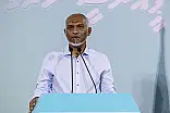 'އެމްއެމްޕީއާރުސީން ގެއްލުނު ފައިސާ ހޯދައި އަދަބު ދޭނަން'