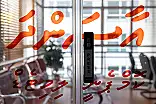 ހަރަދާއި ހައްގުގެ ބަހުސެއް: އާސަންދައިގެ ބަދަލުތައް ދެކޮޅުޖެހޭތަ؟
