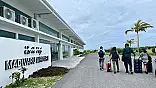 މަޑިވަރު އެއާޕޯޓުގެ އެއްބަސްވުން އާ ނުކުރަން ނިންމައިފި