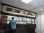 ސިވިލް ކޯޓުގެ ހިދުމަތްތަކަށް ނަގާ ފީ ބޮޑުކޮށް، ބަދަލުތަކެއް