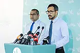 'އެމްޑީޕީ ވެރިކަމެއްގައި އިޒްރޭލް ޕާސްޕޯޓު މަނާކުރުން އުވާލާނެ'