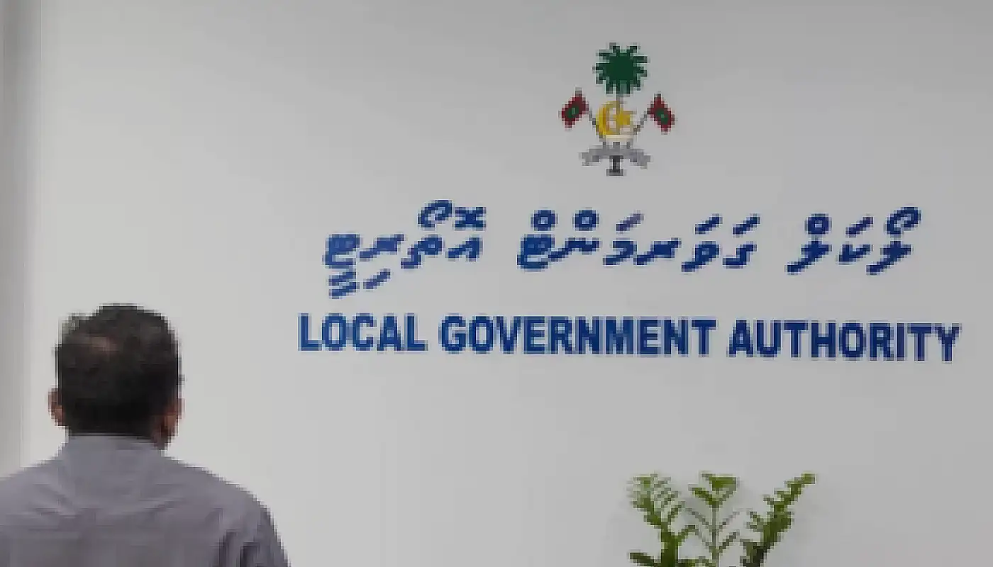 އަތޮޅު ކައުންސިލްތައް އުވުމުން ކޮންމެ އަތޮޅަކަށް އެލްޖީއޭގެ އަތޮޅު އޮފީހެއް