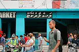 ބިން ހަވާލުނުކުރެވެނީ 2 ބަޔަކަށް ދީފައި އޮވެގެން: ކައުންސިލް