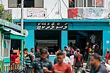 މަސްމާރުކޭޓް ކުއްޔަށް ދީފައި އޮތީ މާ ކުޑަ އަގެއްގައި