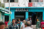 މަސްމާރުކޭޓަށް 2 އެއްބަސްވުން: 'މާރުކޭޓު ނޭޅި، ބިން ގެއްލިދާނެ'