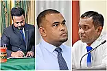 ސީއެސްސީ، އީސީ، އޭސީސީގެ މެމްބަރުންތަކެއް ވަކިކުރަނީ