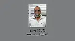 ކާރެއް ތެރޭ މީހަކު ރަހީނުކުރި މީހަކު ހައްޔަރުކޮށްފި