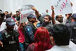 މުހިންމު މައްސަލައެއްގެ ތެރެއަށް ސުޕްރީމް ކޯޓު