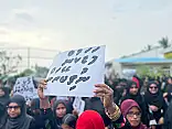 ޒަކިއްޔާގެ މަރު މައްސަލާގައި މާރާމަރީއަކާއި ހަމަނުޖެހުންތަކެއް