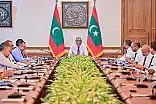 އެސްއޯއީތަކަށް ރިސޯޓު ވިޔަފާރި ކުރެވޭ ގޮތް ހަދައިފި