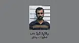 ޓްރާންސްފޯމަރަކުން ވައްކަންކުރަން އުޅުނު މީހާގެ ނަން އާންމުކޮށްފި
