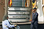ވަޒީފާ ހޯދުމަށް ފޭކު ސެޓުފިކެޓް؛ ފުލުހުން މައްސަލަ ބަލަނީ