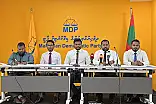 ސާޖިދާ، އާޒިމާއާ ދެކޮޅަށް އެމްޑީޕީން މައްސަލައެއް ހުށަހަޅަނީ
