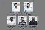 އިއުތިރާފުވި އިމިގްރޭޝަންގެ އަލްސަން ތަންފީޒުކުރާނެ އަދަބެއް ނެތް
