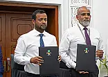 އައްޑޫ ލިންކު ރޯޑު ހަދަން 829 މިލިއަނަށް އާރުޑީސީއަށް