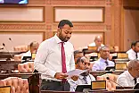 'އިޒްރޭލް ޕާސްޕޯޓު ބިލު ކޮމިޓީން ފާސްކުރީ މަގްސަދު ގެއްލޭ ގޮތަށް'