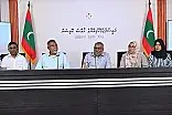 'ޔުމްނު ވެއްޓުނީ؛ އެކަމަކު ރައުދުގެ އިހުމާލު އޮތްކަމަށް ބުރަވެވޭ'