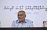 ބޭނުންވަނީ ވީހާ އަވަހަކަށް އިންސާފަކާ ހަމައަށް ދާން: ކޮމިޝަން