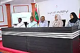ޔުމްނުގެ ތަހުގީގު ކޮމިޝަންގެ މަސައްކަތް ނިންމައި ރިޕޯޓު ރައީސަށް