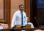 ފުލުހުން މަނާކުރި ޖެމްކިއު ސްކީމުގެ ދިފާއުގައި މެމްބަރު އައްބާސް