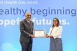 ދުންފަތާ ދެކޮޅަށް ކުރާ މަސައްކަތަށް ރައީސްއަށް ހާއްސަ އެވޯޑެއް