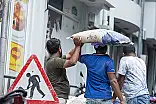 ސިމެންތި ހުސްވަނީ؛ ބަސްތާއެއް 300ރ.އިން މައްޗަށް