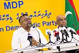 'ގޭންގްތަކަށް ފައިސާދީ މުޒާހަރާ ހަލަބޮލިކުރަން އުޅެނީ ސަރުކާރުން'