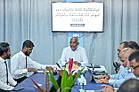 ދޮންފަނު ބިން ހިއްކުން ކުރިއަށް ނުގެންދަން ރައީސް ނިންމަވައިފި