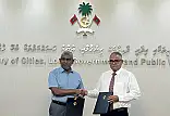 ކައުންސިލް އިމާރާތް އަޅަން އާރުސީސީއަށް ދިން މައްސަލަ ބަލަނީ