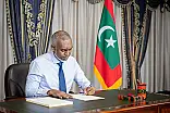 ކުރީގެ ރައީސުންނާއި މެމްބަރުންނަށް ދޭ އިނާޔަތުން ބައެއް ކަނޑާލަނީ