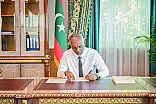 ގާނޫނުއަސާސީން އަތޮޅު ކައުންސިލް އުނިކުރި އިސްލާހު ތަސްދީގުކޮށްފި