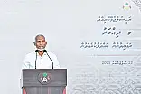 މަސައްކަތް ކުރަނީ މަހުގެ އަގު 20ރ.އަށް ހަދަން: ރައީސް