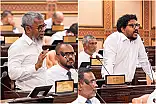 ޓައި ނާޅާ މަޖިލީހަށް އަންނާތީ ގަވައިދު އިސްލާހު ކުރަނީ