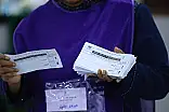 ބޭނުމީ ސަރުކާރުގެ މަޖިލީހެއްތޯ ނޫނީ ފާރަވެރިވާނެ މަޖިލީހެއްތޯ؟